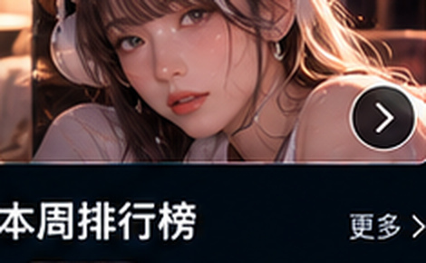 色虎av高清画质字幕资料